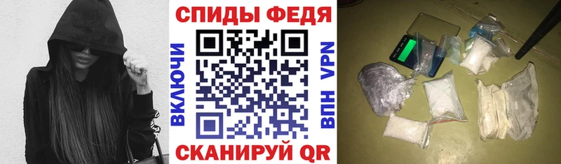 Amphetamine VHQ  MEGA   Алзамай 