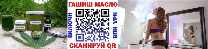 Canna-Cookies конопля  hydra зеркало  Алзамай 