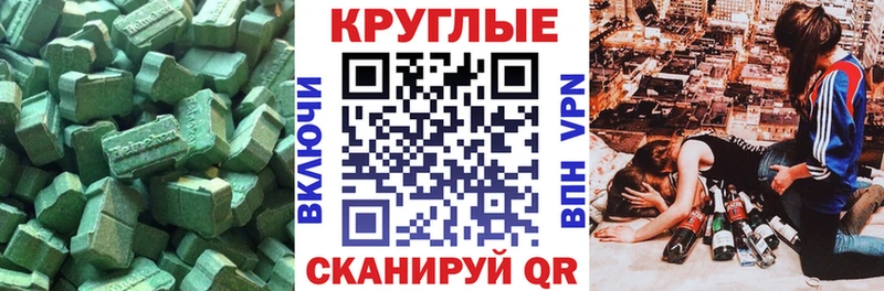 kraken Алзамай ЭКСТАЗИ 99%