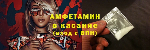 кокаин колумбия Абинск