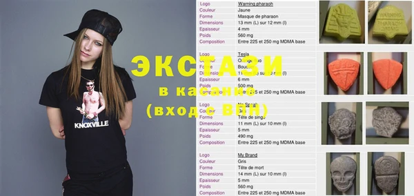 кокаин колумбия Абинск
