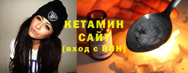 кокаин колумбия Абинск