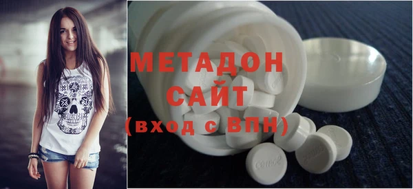 кокс Бутурлиновка