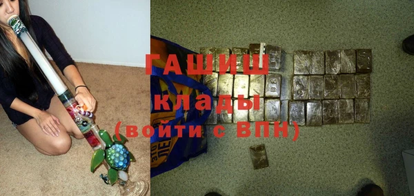 кокаин колумбия Абинск
