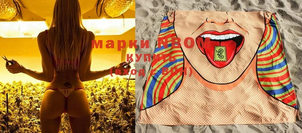 метамфетамин Абдулино