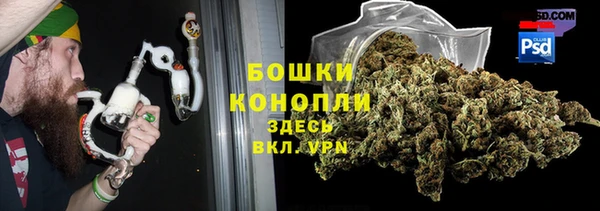 кокаин колумбия Абинск