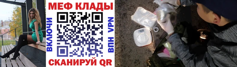 сколько стоит  Алзамай  KRAKEN зеркало  Мефедрон VHQ 
