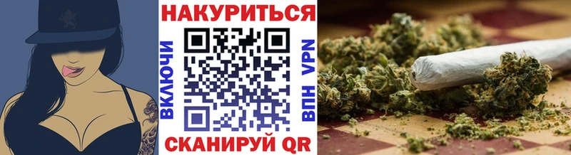 Конопля Bruce Banner Алзамай